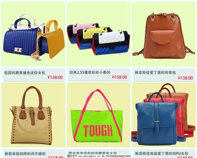 淘寶箱包產(chǎn)品圖片展示攻略 風格選擇與拍攝技巧