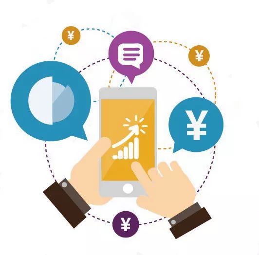 2017浙江政務服務網年度數據報告揭示浙江人互聯網政務使用習慣