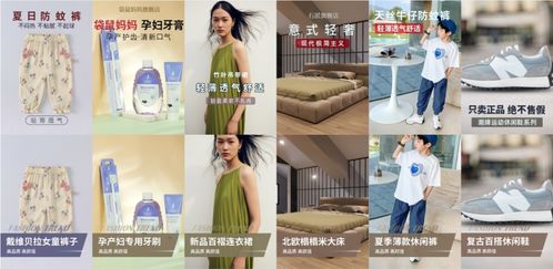 模板自由 阿里媽媽全自動無模板圖文創意生成，革新設計制作時代