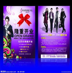 選擇正規彩色數碼印刷廠商，濟南歷城區海源圖文讓每一個細節都生動呈現