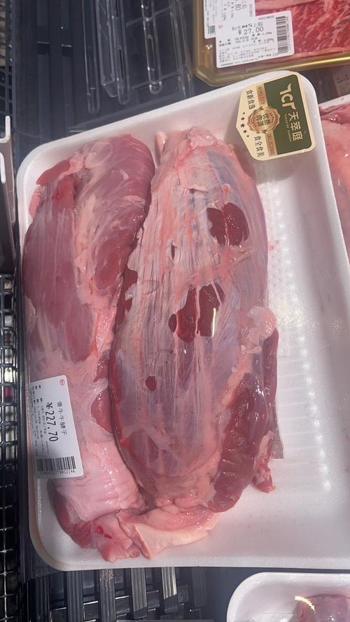 #0元玩轉(zhuǎn)這座城中貿(mào)永輝的牛腱子肉很棒
